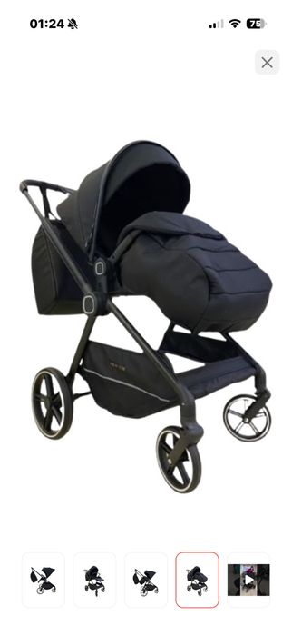 Продам коляску срочно