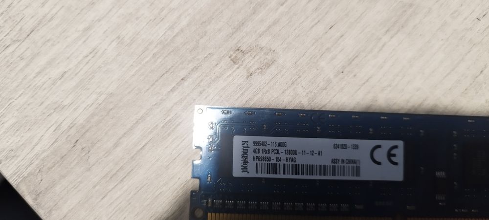 Продавам компютър HP Compaq 8200 Elite – i7 / GTX 750 Ti / 12GB RAM