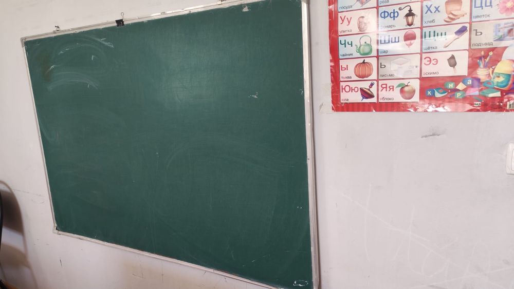 Парта стол,стуля, доска