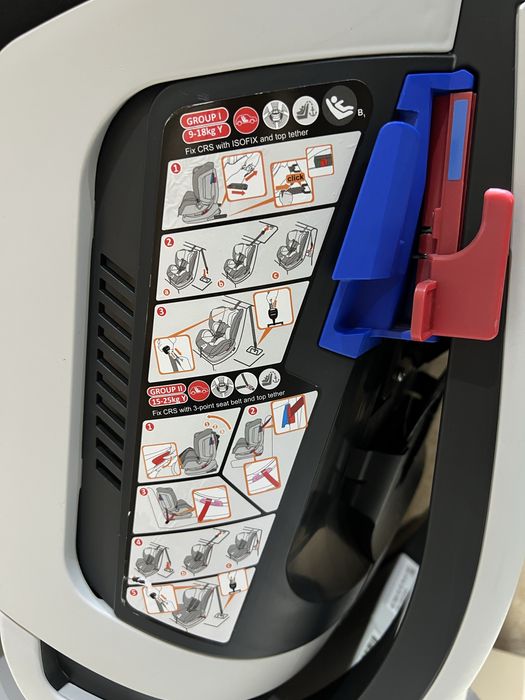 Детское автокресло Chicco