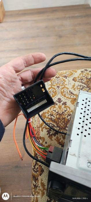 Мултимедия  за Астра х