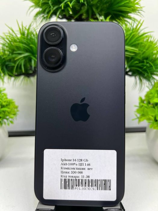 Iphone 16 128 Gb