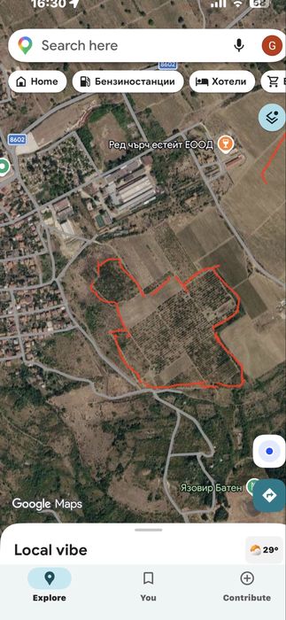 Земеделска земя -Черешова градина -86 декъра