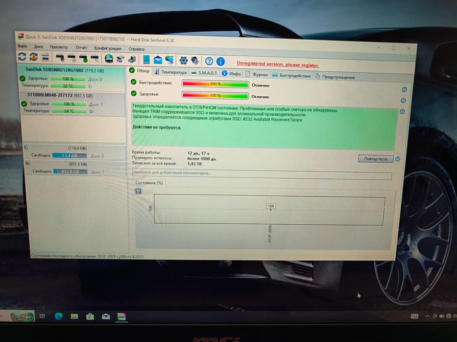 12kunlik Montajniy igravoy Noutbuk