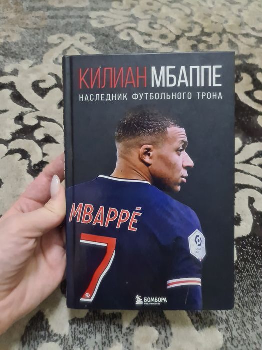 Книги  недорого.