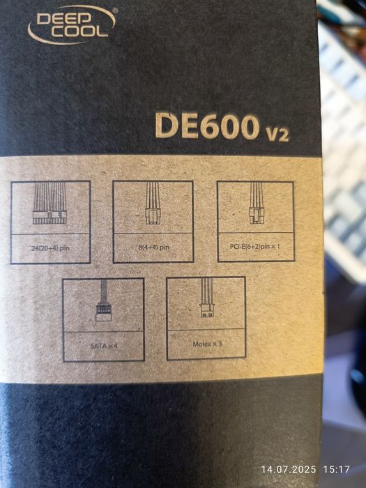 Продам блок питания