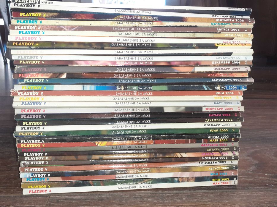 Списания "Playboy"