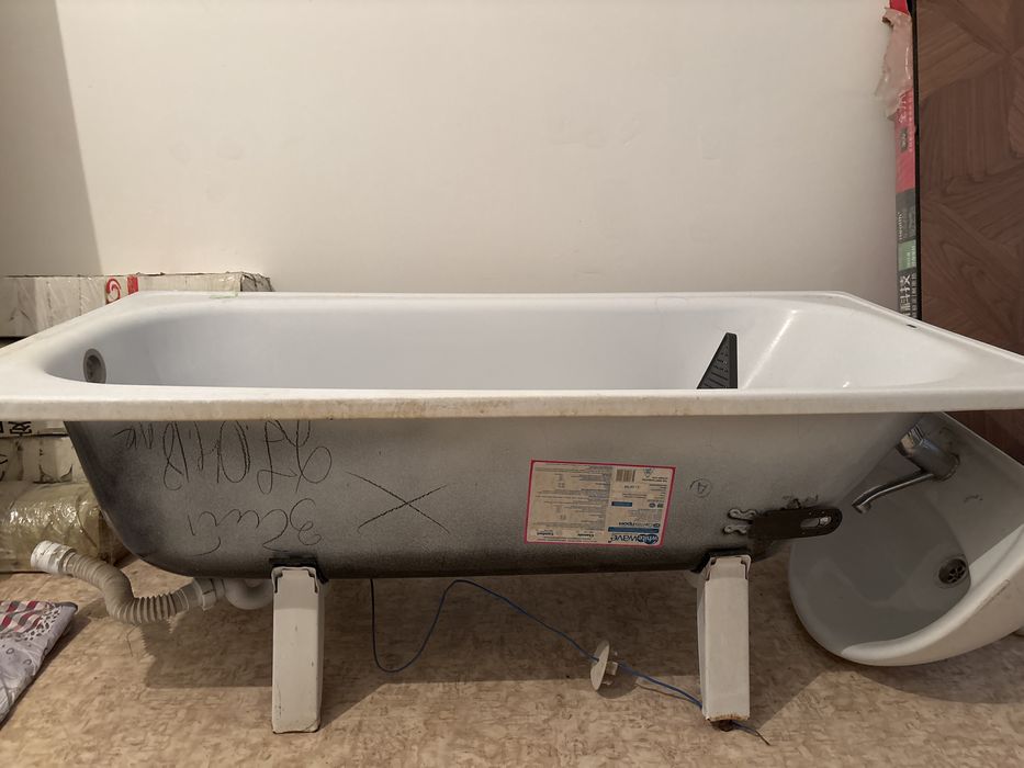 Ваннны қоланылған