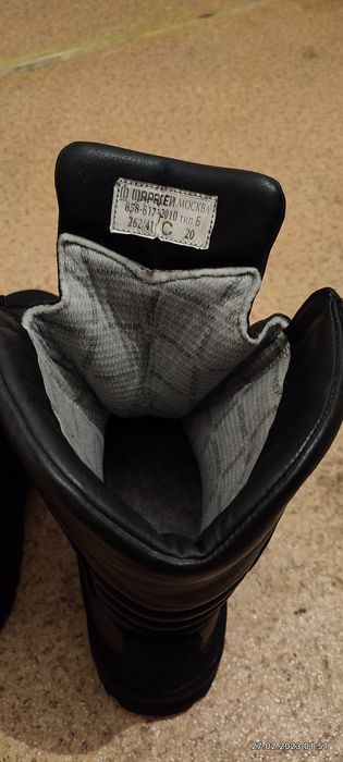 Зимний обувь ,Фарадей