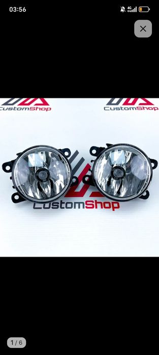 Продам туманки гранта fl