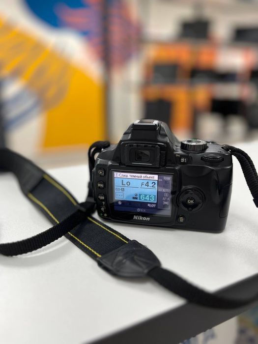 Фотоаппарат Nikon DX SWM VR Aspherical