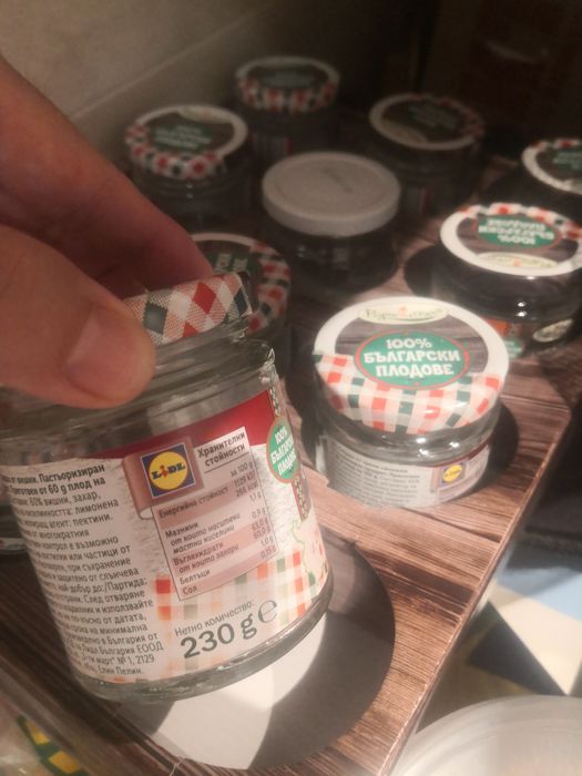 Буркани София лично предаване