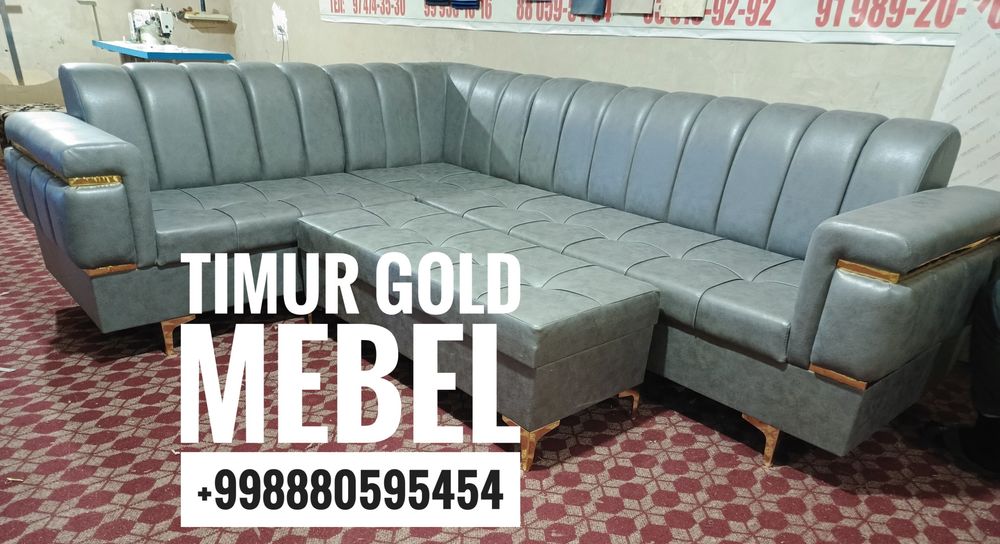 Мягкая мебель на заказ