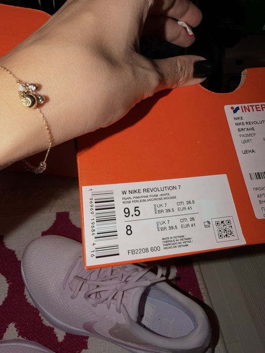 Маратонки Nike Revolution 7