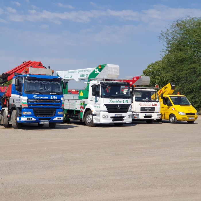 Вишка Камион с Кран и автокран под наем