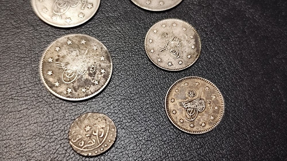 Сребърни Монети / Османска Империя / Колекция