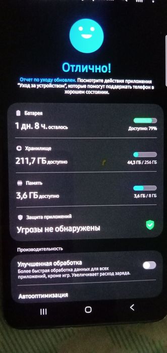 Samsung galaxy s21 fe