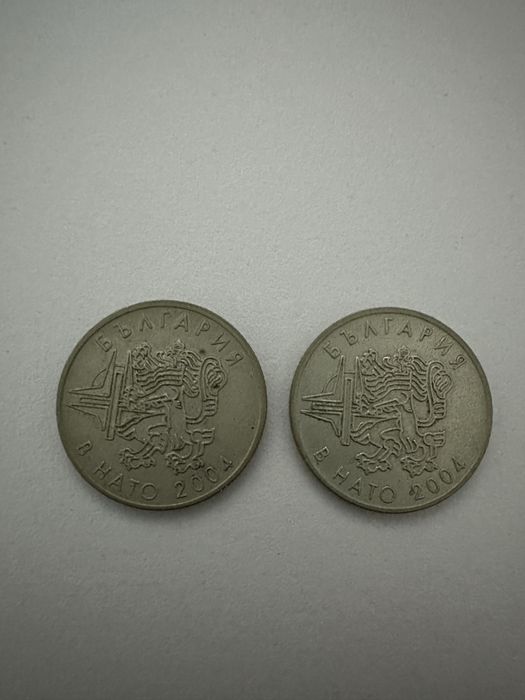 Монета 50 стотинки колекция