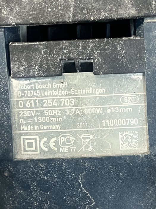 Перфоратор бош оригинал