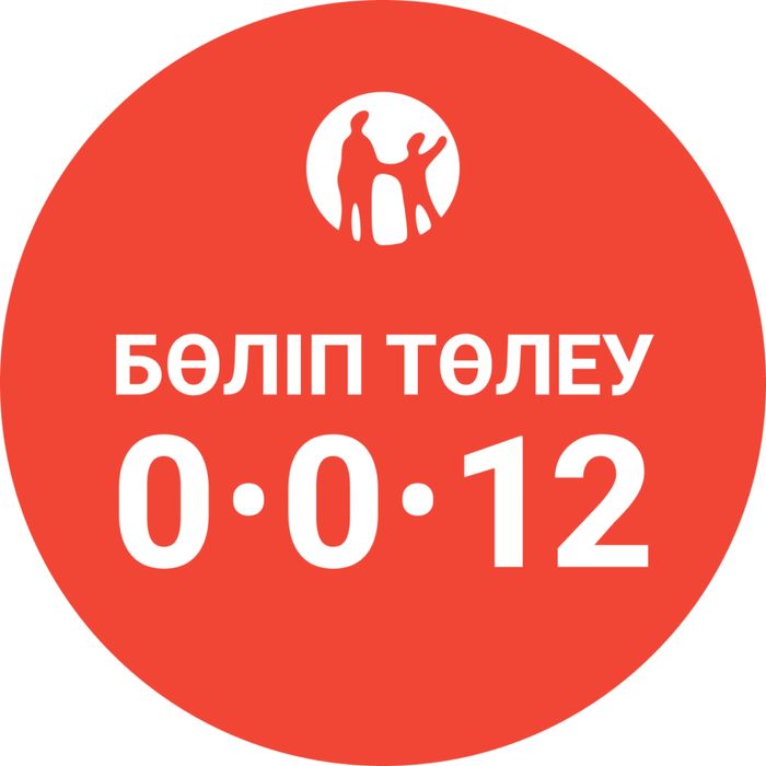 Айфон 14 Pro 256gb,Gold