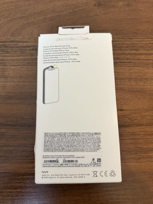 Чехол на iPhone 15 pro max