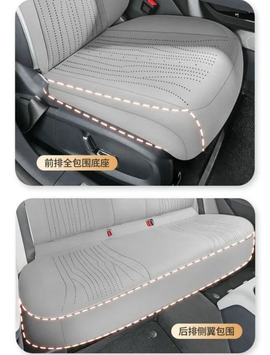Чехлы на сиденья Geely ex5 em-i