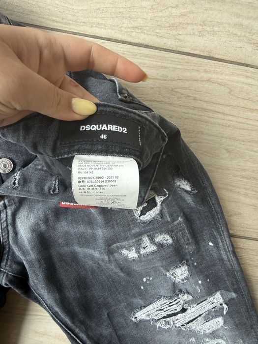 Дънки Dsquared2