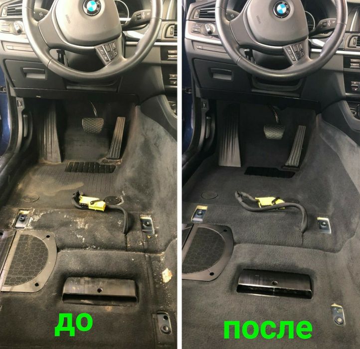 Химчистка автомобилей