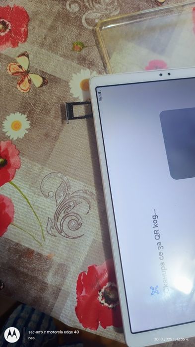 Samsung Galaxy Tab A7 Lite