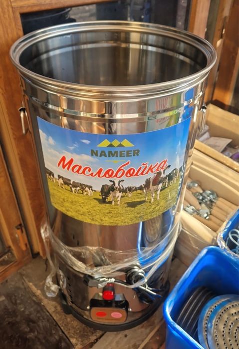 Маслобойка NAMEER