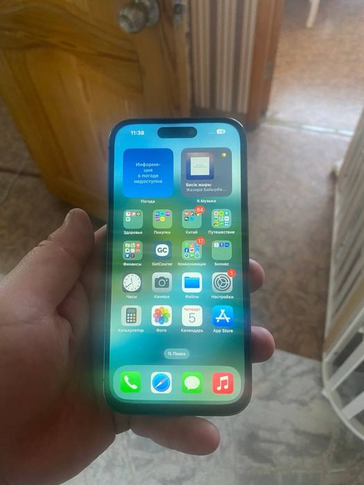 Iphone 14 pro, 256gb