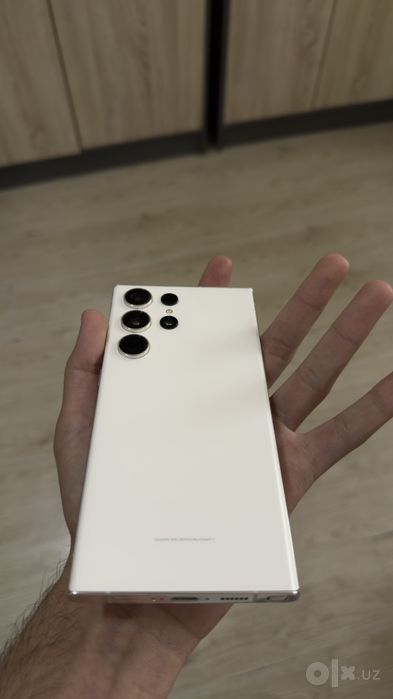 Samsung s23 ultra