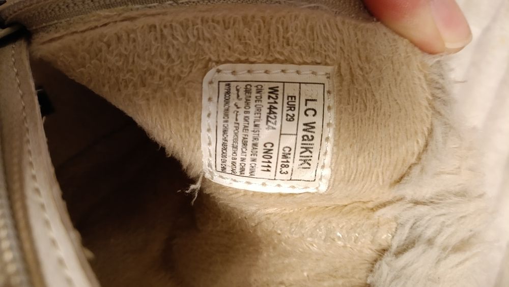 Кожени зимни детски обувки/ботуши номер 29 LC Waikiki