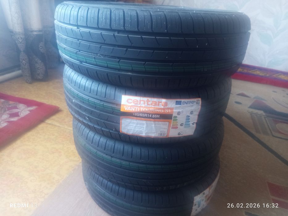 Продам летние шины