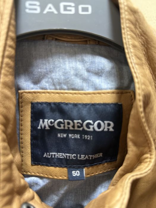 Мужские куртки распродажа