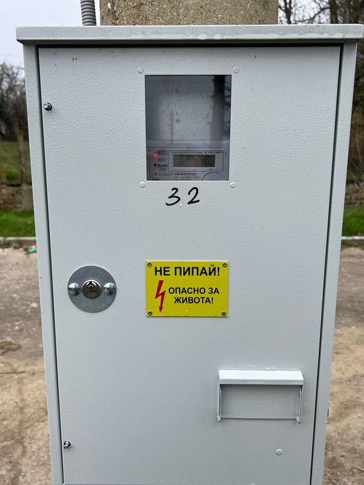 Къща с. Ловец- яз. Тича, първа линия.