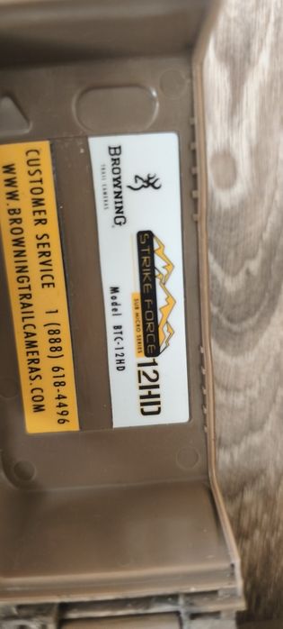 Ловна камера Browning Star Force BTC-12HD