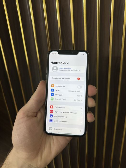 Iphone X 64 Айфон Х 64