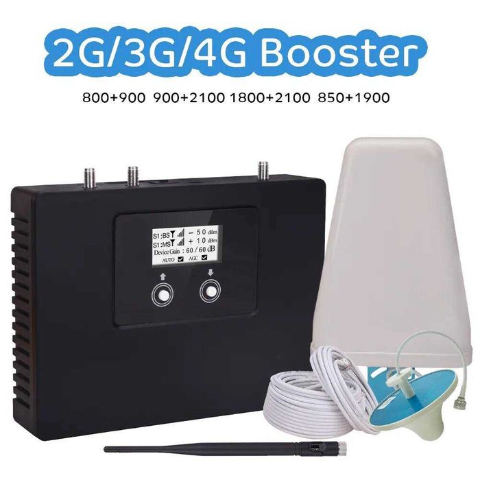 usilitel, repit GSM repiter 3g4g усилитель beeline uzmobile ums ucell