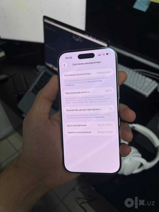 Apple iPhone air 17 256GB