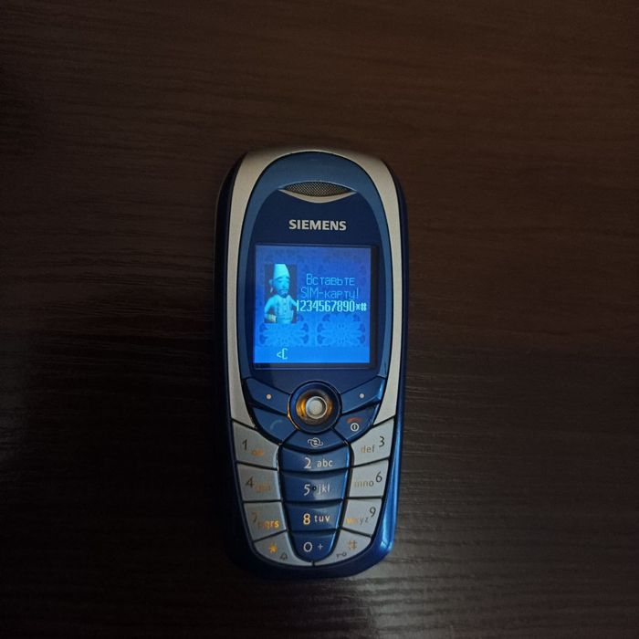 Siemens c65 original