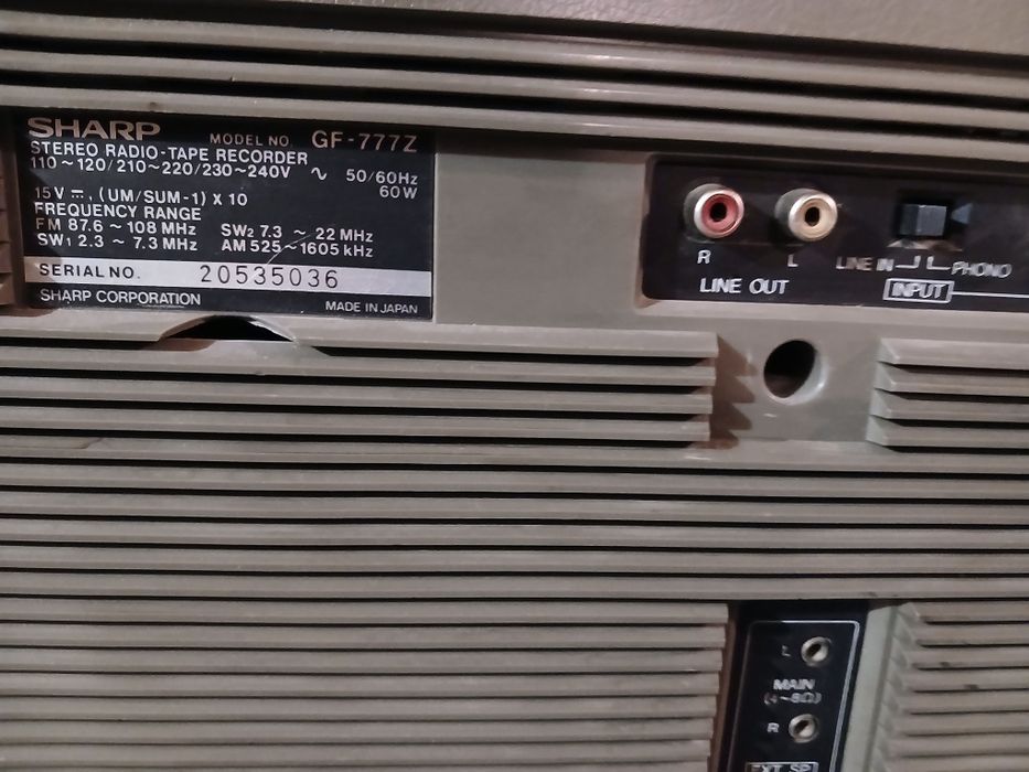 Магнитофон Sharp 777