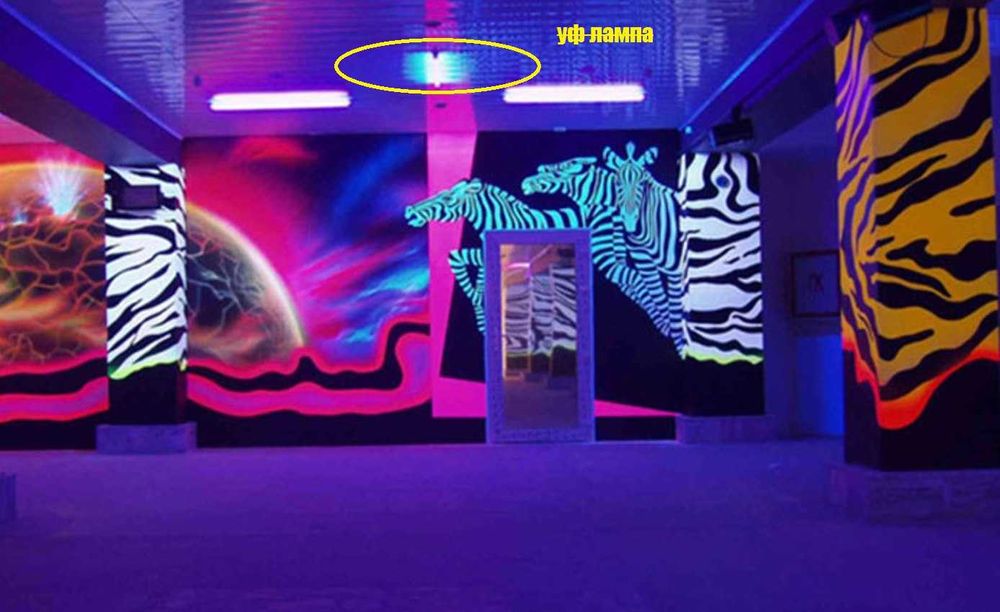 краски фосфорные отражающие для night club design