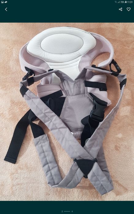 кенгуру            .