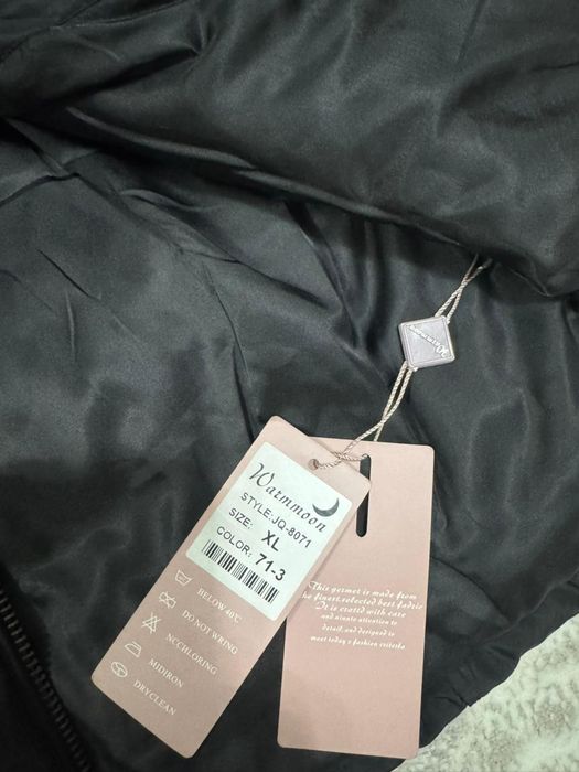 Продаётся новая куртка