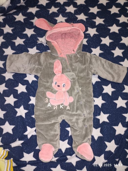 Продам Комбезы разные