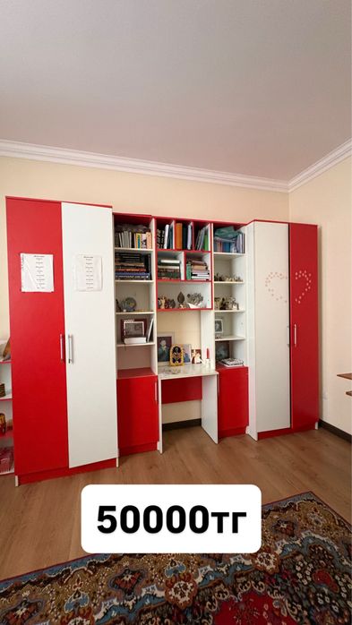 Срочно продается в хорошем состоянии люстра кухонный гарнитур