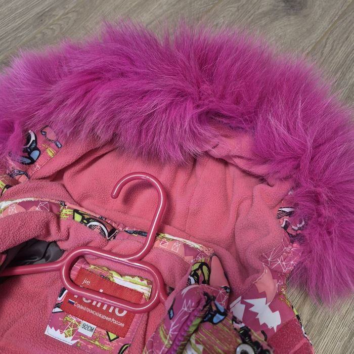 Ски ескимос за момиче р-р 92 см.