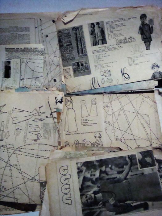 37 списания "Жената днес" от 50-те години на миналия век.