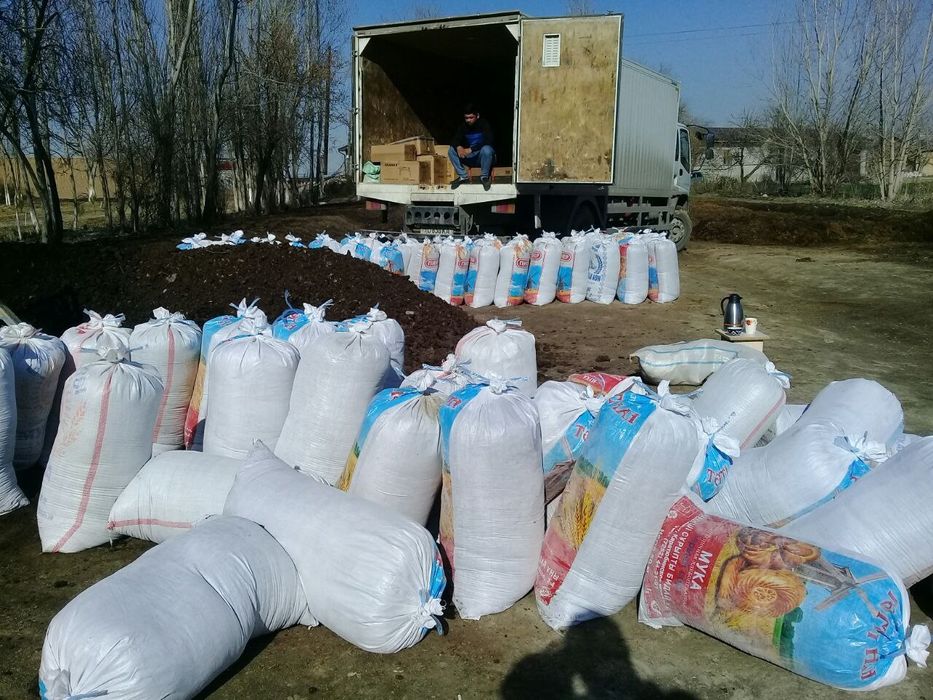 Biogomus yetkazib beriladi